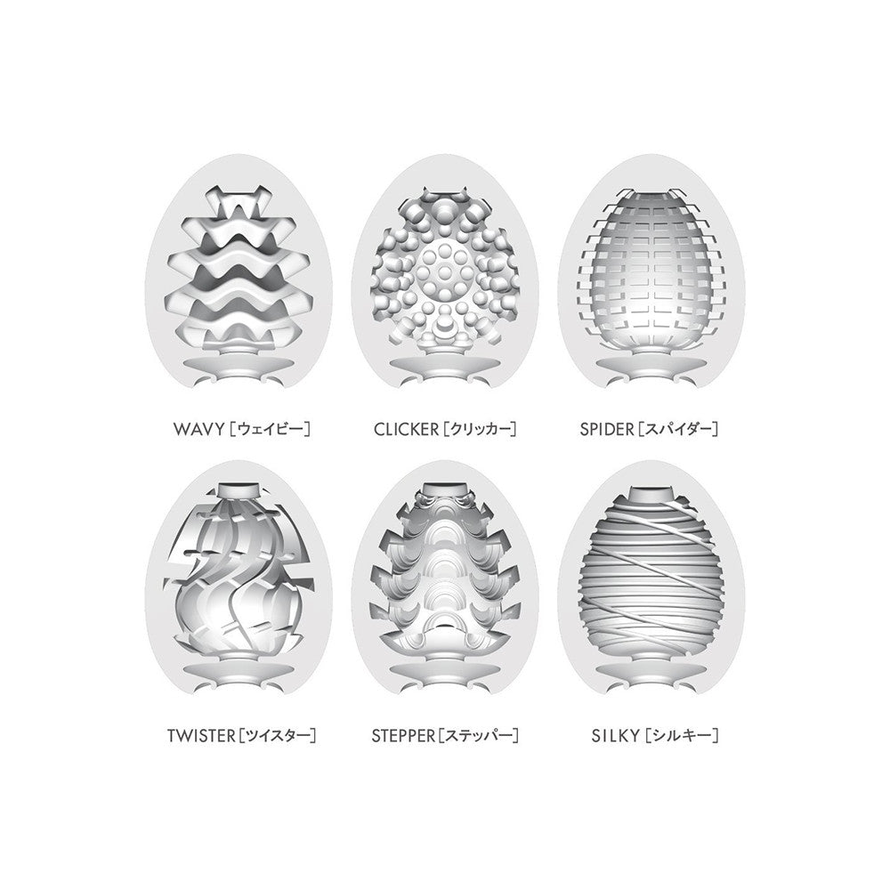 Tenga Easy Beat Egg Masturbator Sleeve